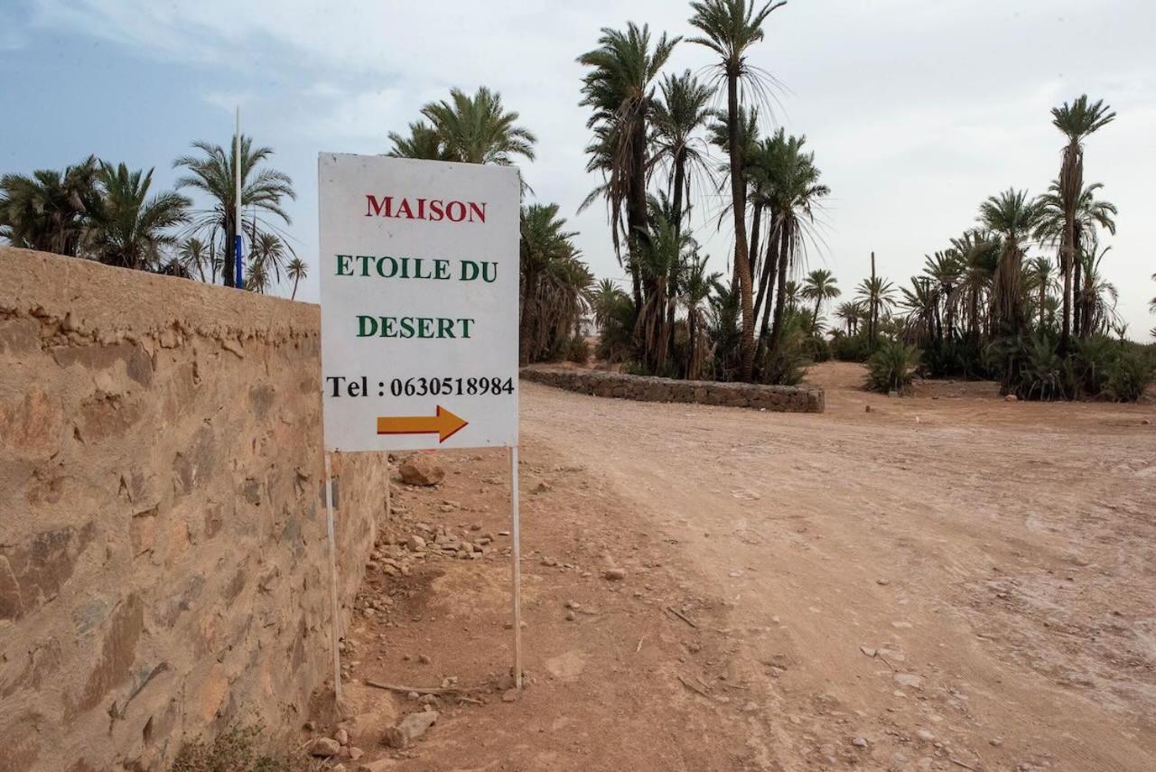Maison Etoile Du Desert Tighmert Экстерьер фото