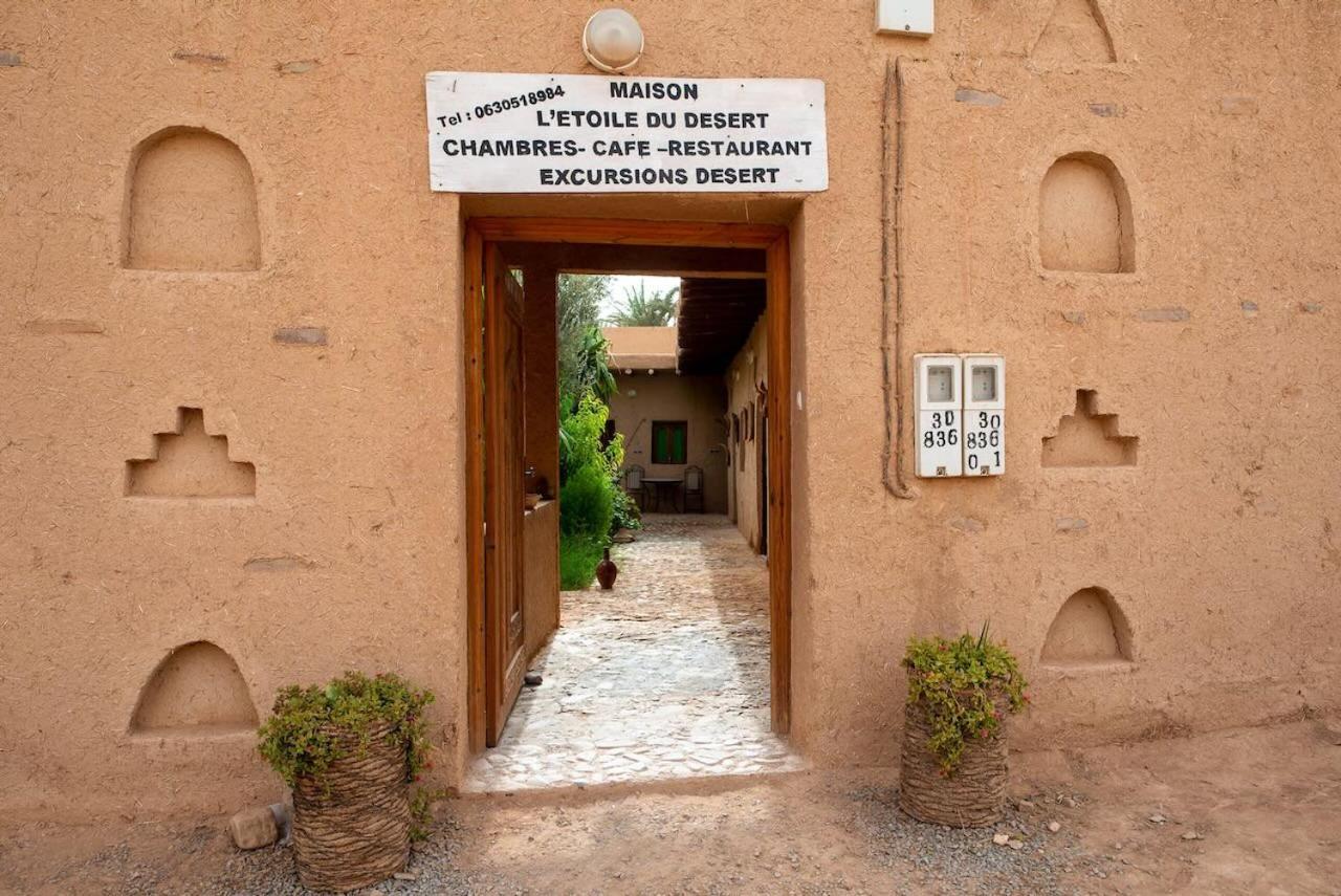 Maison Etoile Du Desert Tighmert Экстерьер фото
