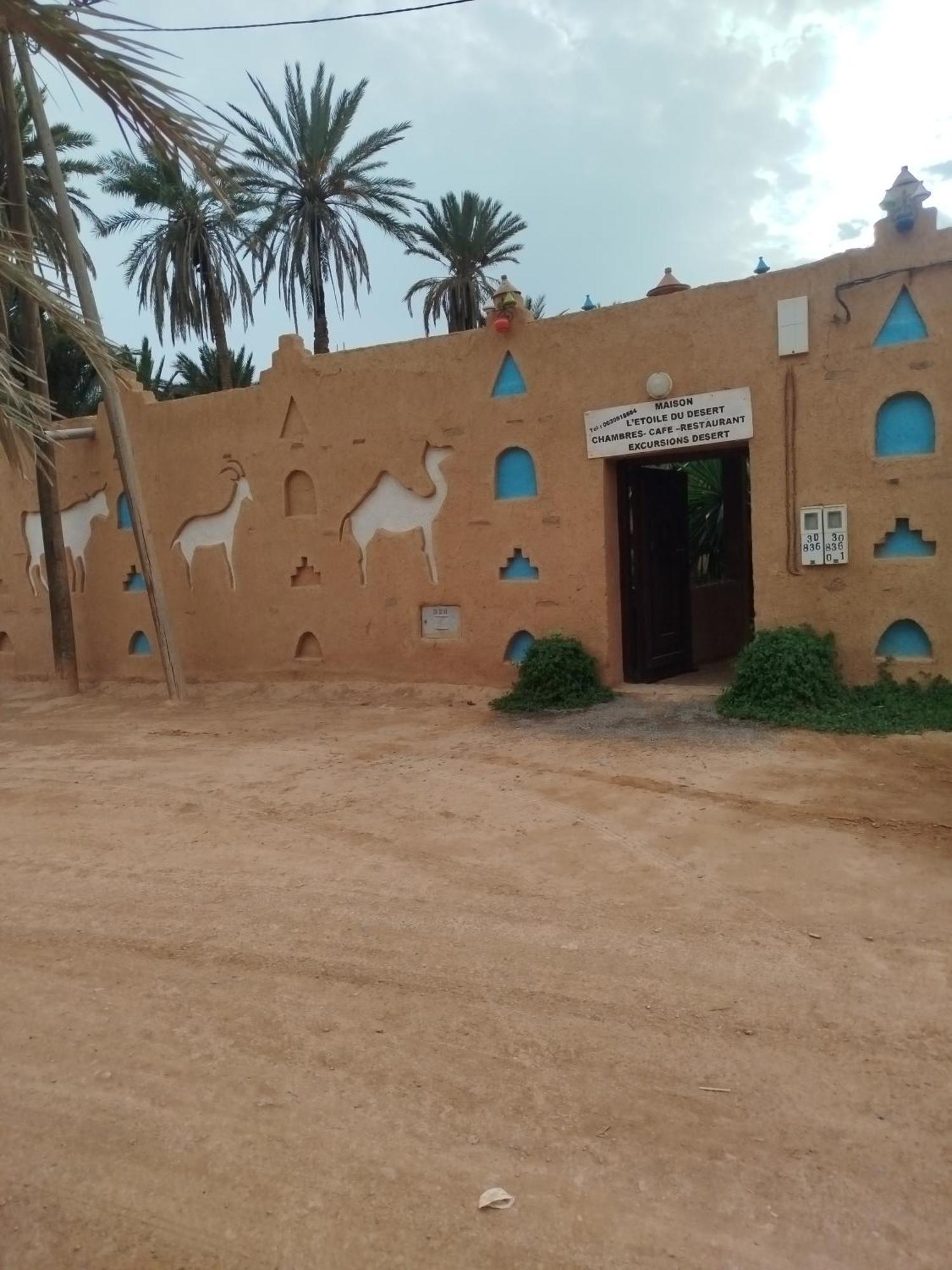 Maison Etoile Du Desert Tighmert Экстерьер фото